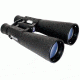 Meade Astro 10x60 Binoculars