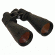 Meade Astro 15x70in Porro Prism Binocular 125080
