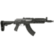 Midwest Industries Side Folder With MI Stock Tube, Black, MI-STAP-SF
