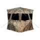 Muddy Vs360 Ground Blind, includes 9-steel stakes, Deluxe-Oversized Carry Bag with Backpack Straps, 4 Tie-Down Ropes, Camo MGB2000