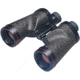 Nikon 7x50 Prostar Astronomy Binoculars 8207
