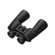 Nikon Action Binocular 12X50mm Porro Prism Binocular