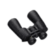 Nikon Action Binocular 16X50mm Porro Prism Binocular