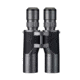 Nikon WX 7x50 IF Astronomy Binocular, Black 16033