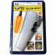 Nite Ize Glow Spot Translucent Cone