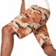 Oakley Utilitarian Cargo Short, Mens, B1B Camo Desert, 32, FOA401071-9H1-32