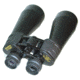 Oberwerk 12-36x70 Zoom Binoculars