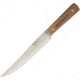 Old Hickory Slicing Knife 2nd Fixed Blade Knife, 8.25in, Carbon Steel, Standard Edge, Brown, Wood Handle OH758X