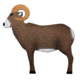 Oncore Targets Ram Self-Healing Archery Target, Brown/White/Yellow, Medium, RH1