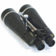 Oberwerk Binoculars 20x90