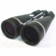 Oberwerk 20x90mm Binocular with hard case -