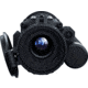 PARD Optics Ocelot 256 2-2.9x19mm Thermal Imaging Monocular, 50hz, 256x192, Black, OC2-19