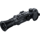 PARD Optics Ocelot 640 50mm lens Thermal Imaging Scope w/LRF, Black, OC6-50/LRF
