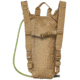 Red Rock Outdoor Gear Rapid Hydration Pack, Coyote, 80426COY