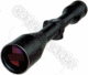 Kahles Rifle Scope - Helia C6x42-7A 51402 1'' tube Rifle scope