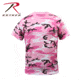 Rothco Tiger Stripe Camo T-Shirts, Tiger Stripe Camo, Small, 6787-TigerStripeCamo-S