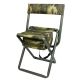Rothco Deluxe Folding Stool With Pouch, Woodland Camo, 4578-WoodlandCamo