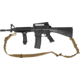 Rothco Deluxe Tactical 2-Point Sling, Coyote Brown, 50.25-64.5in, 46510-CoyoteBrown