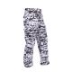 Rothco Digital Camo Tactical BDU Pants, City Digital Camo, 2XL, 99631-CityDigitalCamo-2XL