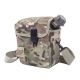Rothco MOLLE 2 QT. Bladder Canteen Cover, MultiCam, 1264-MultiCam