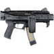 SB Tactical EV02-01-SB SBTEVO-G2 Brace 9.50 OAL Side Folding Black Synthetic Fo