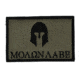 SME Molan Labe, FDE, SME-FLGMOLFDE