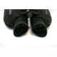 Steiner Predator AF 10x42 Binocular, 2046