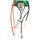 Streamlight Boot toggle Switch - Vulcan/Fire Vulcan/FireBox 450116