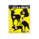 Thompson Target .22-BB-Pellet Animal Hunting 9x12in Paper Shooting Targets, 50 Pack, Yellow, Small, 3232-50