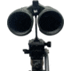 Tricer Bino Adapter, Black, BA - Adp - 1