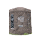 Trophy Treestands Dlux Blind, Trophy Bark Pattern - Brown, 7ft, TT818