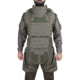 UARM FAS Full Armor System, Type IIA Threat Level, Ranger Green, One Size, FASR2A