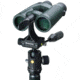 Vanguard ED Glass HD 10x42 Binoculars, Green, VEO HD 1042