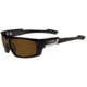 Wiley X Quake Prescription Sunglasses - Gloss Black Frame SSQUA01