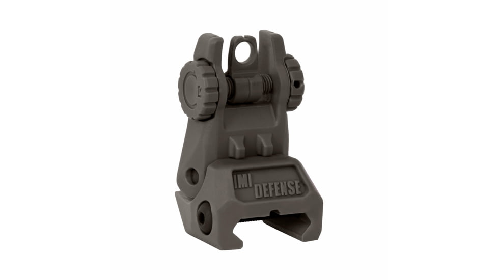 IMI Defense TRS Rear Polymer Flip Up Sight
