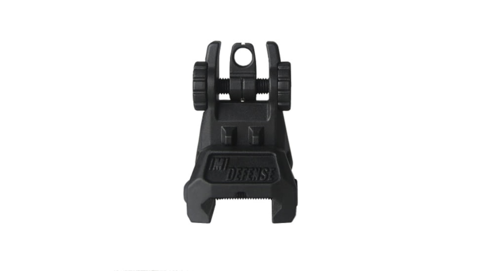 IMI Defense TRS Rear Polymer Flip Up Sight, Black, IMI-Z7010BLACK