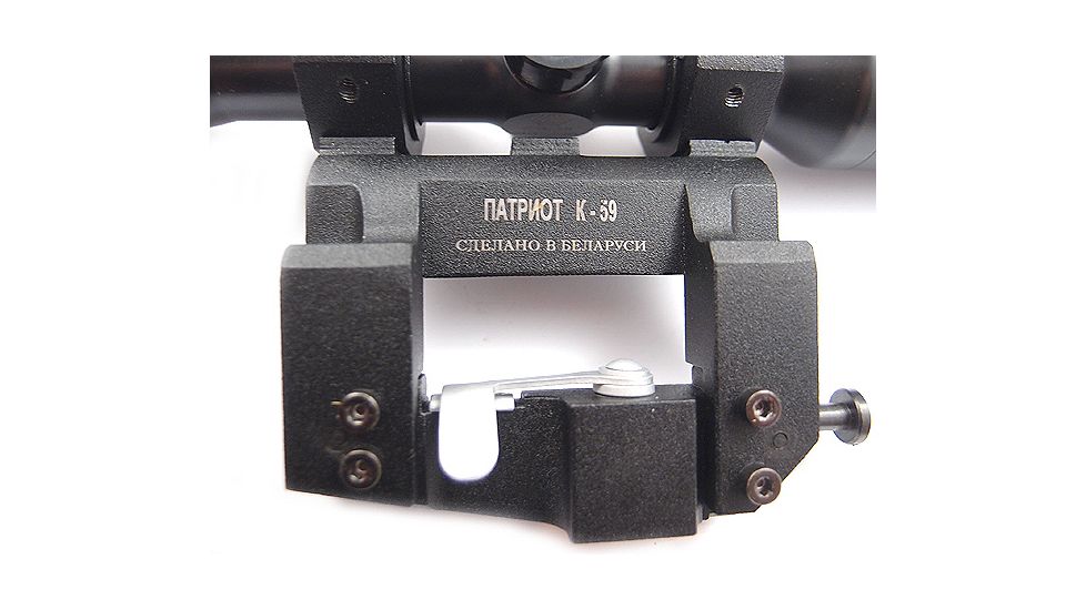 Kalinka Optics KOM 12x50 Illuminated LD Rifle Scope, Side Parallax, 59mm Universal AK and SVD Mount, Black, GSKOM1250LD59